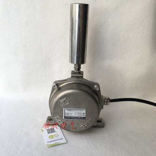 PXA-02GKH-10-30-A不锈钢两级跑偏开关PXB-02GKH-C输送带保护装置