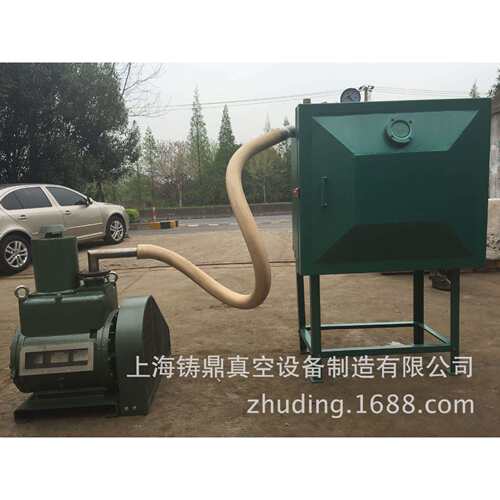 真空脱泡机非标真空储存气罐工艺脱泡设备供应精密真空箱系统设备