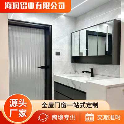 阳台花园家用室内厕所门厨房客厅简约平开门现代时尚玻璃平开门