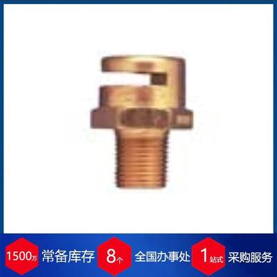 丹麦GW SPRINKLER低压细水雾喷嘴喷头