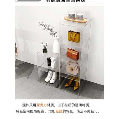 亚克力收纳展示架北欧网红轻奢落地置物架客厅书房创意书架展示柜