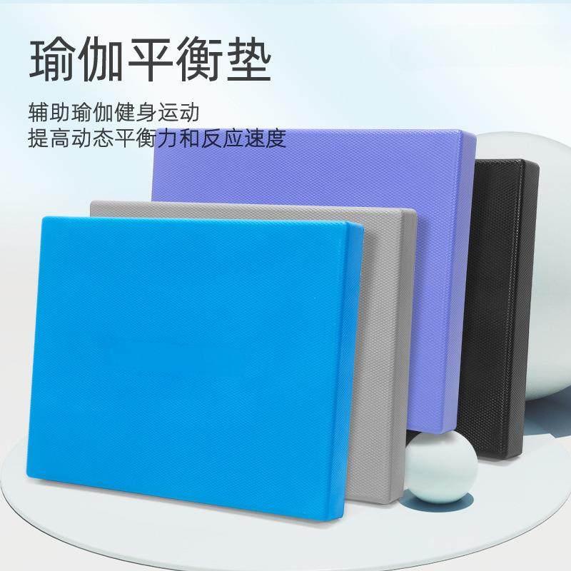 PU平衡软塌垫健身滑盘杠铃哑铃训练垫平板支撑手肘护膝跪垫加厚,玩具/童车/益智/积木/模型,毛绒/玩偶/公仔/布艺类玩具,淘宝优惠券,粉丝福利购,淘宝优惠卷