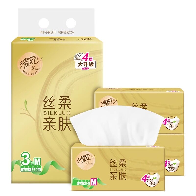 清风金装原木纯品抽纸4层120抽