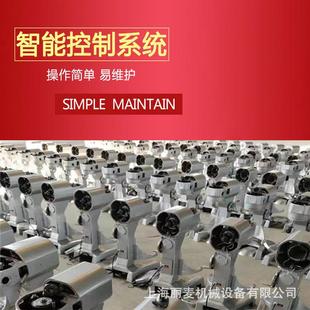 80L打蛋机带推车网罩大型搅拌机高速搅拌机烘焙打发机搅面机