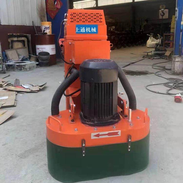 环氧地坪600型打磨机固化地坪强磁研磨机水泥地吸尘打磨机厂家,五金/工具,筑路机械,淘宝优惠券,粉丝福利购,淘宝优惠卷