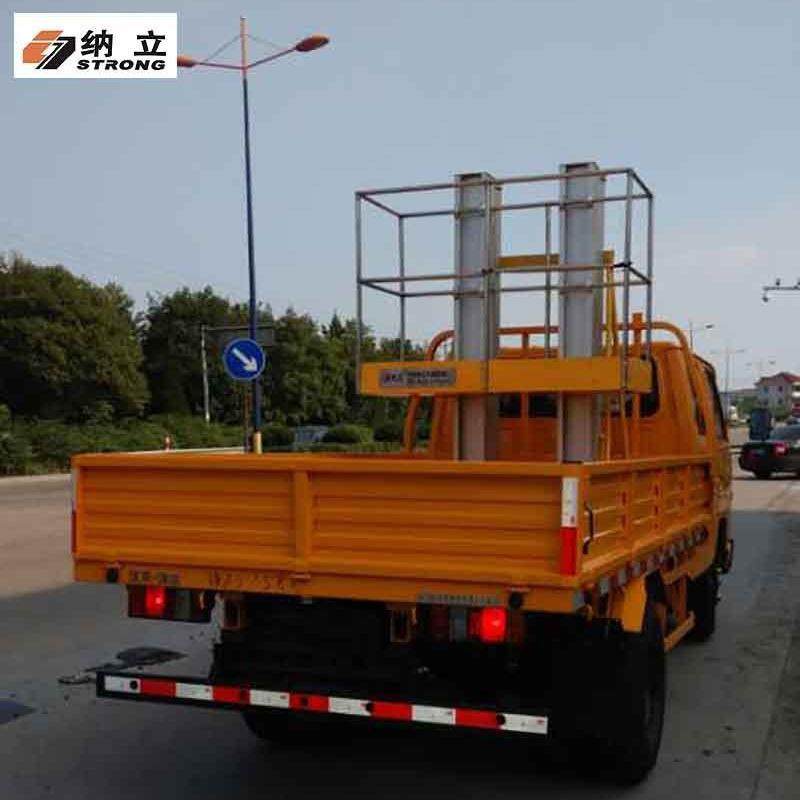 宁波双柱移动式铝合金升降机电动液压平台升降货梯小型简易设备,搬运/仓储/物流设备,其他起重搬运设备,淘宝优惠券,粉丝福利购,淘宝优惠卷