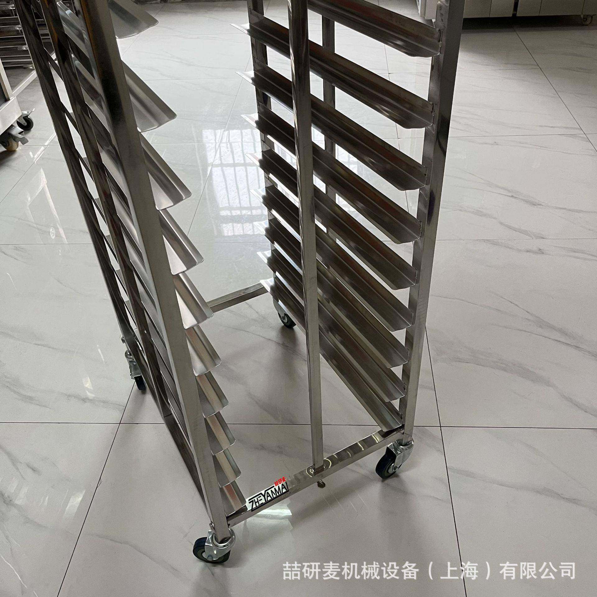 不锈钢饼盆架子铝合金烤盘架12盘15盘30盘烤盘架烤箱层架,清洗/食品/商业设备,其他食品加工设备,淘宝优惠券,粉丝福利购,淘宝优惠卷