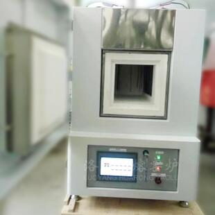 窑炉配件工业用马弗炉配件