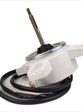 轴流风扇用塑封直流无刷可调速静音马达BLDC310V40WZD40-B电动机