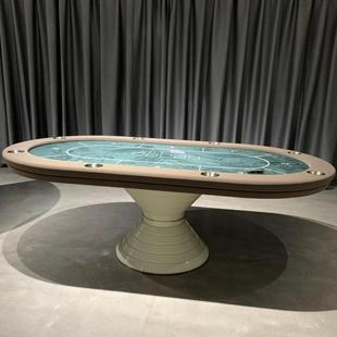 轻奢德州扑克桌竞技桌面筹码 多人德扑棋牌室豪宅俱乐部德州桌子
