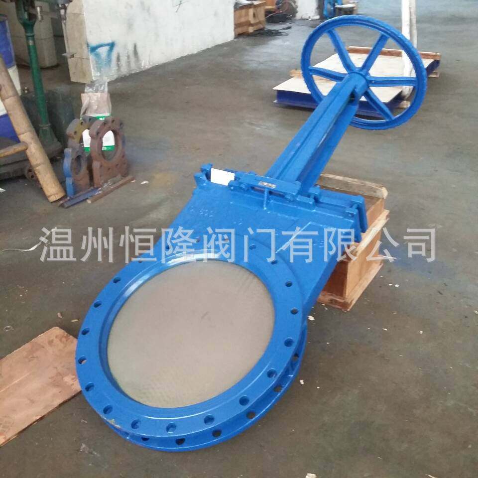 PZ573W-10P伞齿轮大口径铸钢刀闸阀DN600插板阀浆液阀单向软 密封,五金/工具,蝶阀,淘宝优惠券,粉丝福利购,淘宝优惠卷