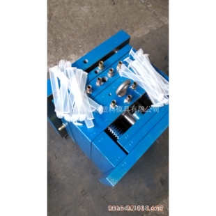 全自动奶箱提手模具订购 纸箱提手模具制作 彩盒提手模具饮料提手