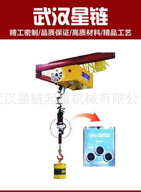 ZAB015080BW035080英格索兰气动平衡器原装控制手柄气动葫芦控制