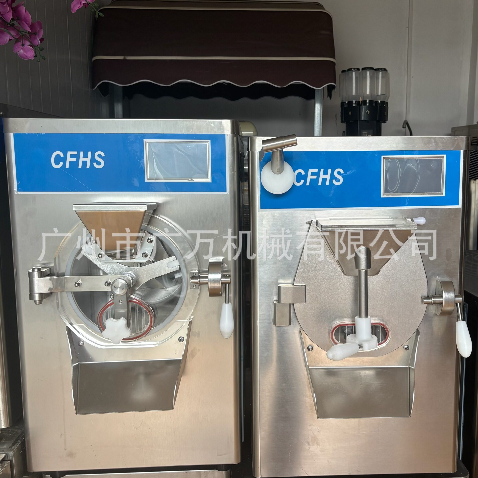 商用冰激凌雪糕机意式Gelato冰淇淋制作机器小型水果酸奶硬冰机