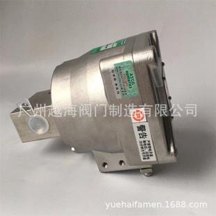 美国ASCO隔爆电磁阀WSNF8327B012WS NF8327B012 NFX8327B102