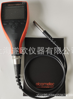 英国易高Elcometer456C涂层测厚仪A456CNBS+T456CN1S非铁基测厚仪