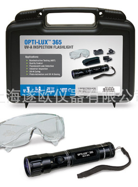 美国Spectronics公司OLX-365BFL手电筒式紫外灯 荧光油脂检查灯