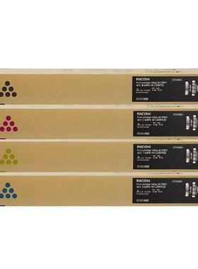 理光墨粉MC2001 (L H)高低容 黑彩 C2001/M C2000 842418粉盒硒鼓