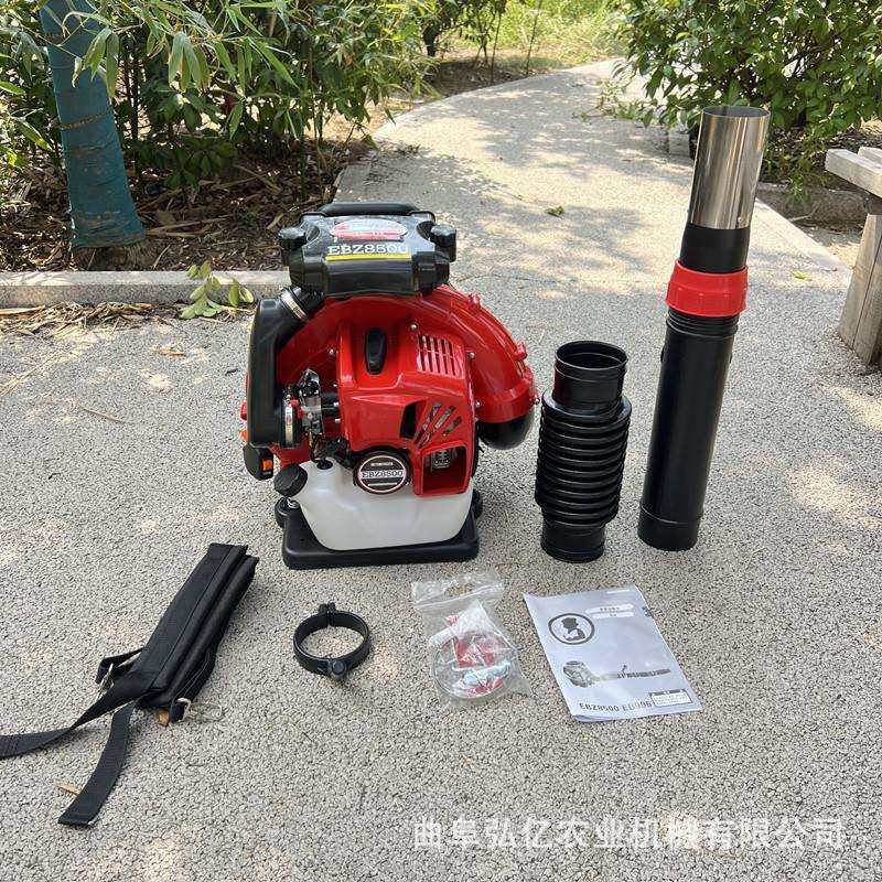 道什威尔EB850风力灭火机 汽油大功率吹雪机 焊渣卫生清扫吹风机,模玩/动漫/周边/娃圈三坑/桌游,模型制作工具/辅料耗材,淘宝优惠券,粉丝福利购,淘宝优惠卷