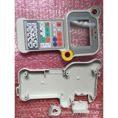 机械手操作盒维修 机械手手柄外壳STEC-360