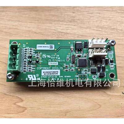 Trane特灵 电路板 X13650728070