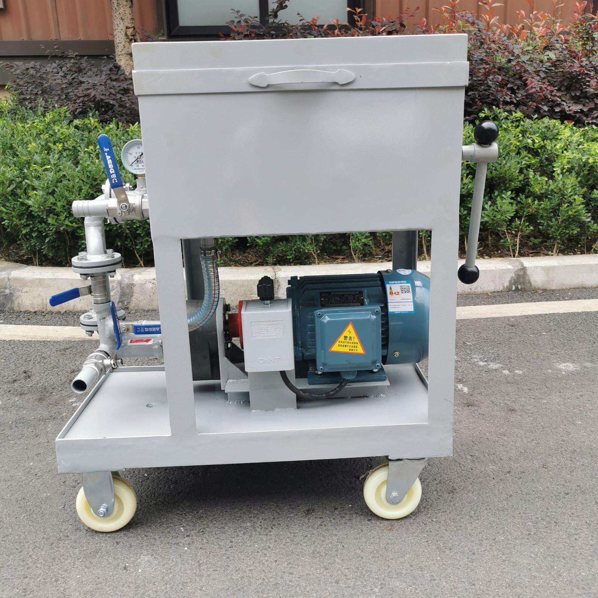 通瑞TRBK-50铸铁板框式透平油压力净油机过滤铁屑悬浮物,模玩/动漫/周边/娃圈三坑/桌游,模型制作工具/辅料耗材,淘宝优惠券,粉丝福利购,淘宝优惠卷