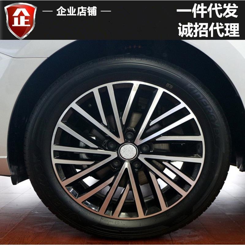 适用大众捷达铝合金轮毂15寸新桑塔纳POLO波罗轮毂钢圈 胎铃 铝圈