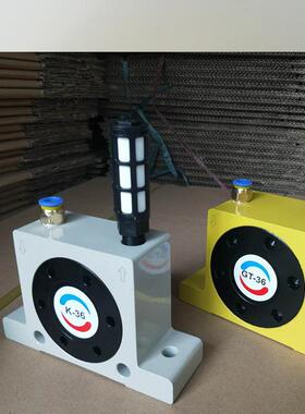 GT25系列气动转轮式振动器涡轮振动器厂家直供