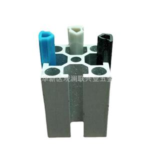 【联兴业】大量供应30型材胶条 6厘PVC密封胶条 装饰胶条