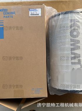 PC400/450液压挖掘机保养配件 600-185-6100空气滤芯 原厂空滤