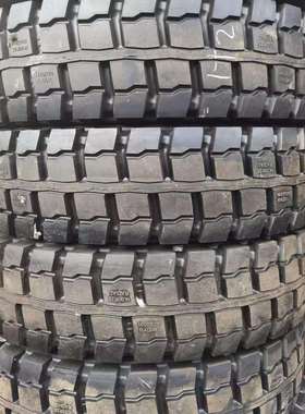朝阳全钢丝自卸车轮胎1400R25 矿山宽体车轮胎豪沃矿卡矿霸重型车