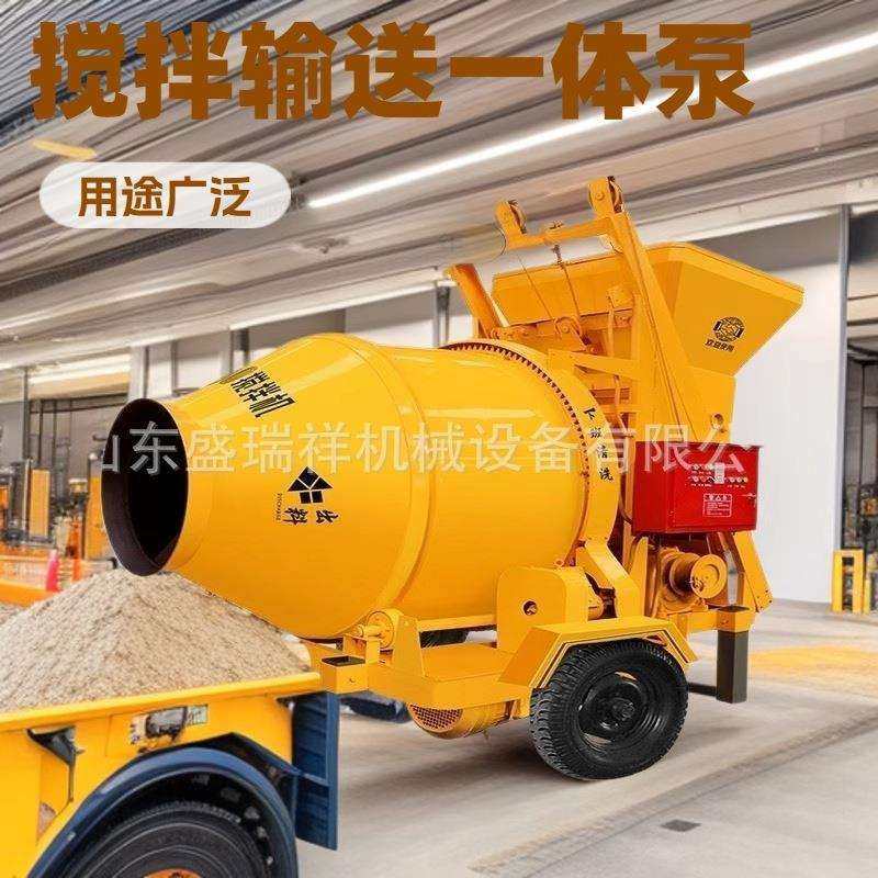 移动式柴油搅拌机工地液压上料拌合机自动小型翻斗混凝土搅拌机,玩具/童车/益智/积木/模型,毛绒/玩偶/公仔/布艺类玩具,淘宝优惠券,粉丝福利购,淘宝优惠卷