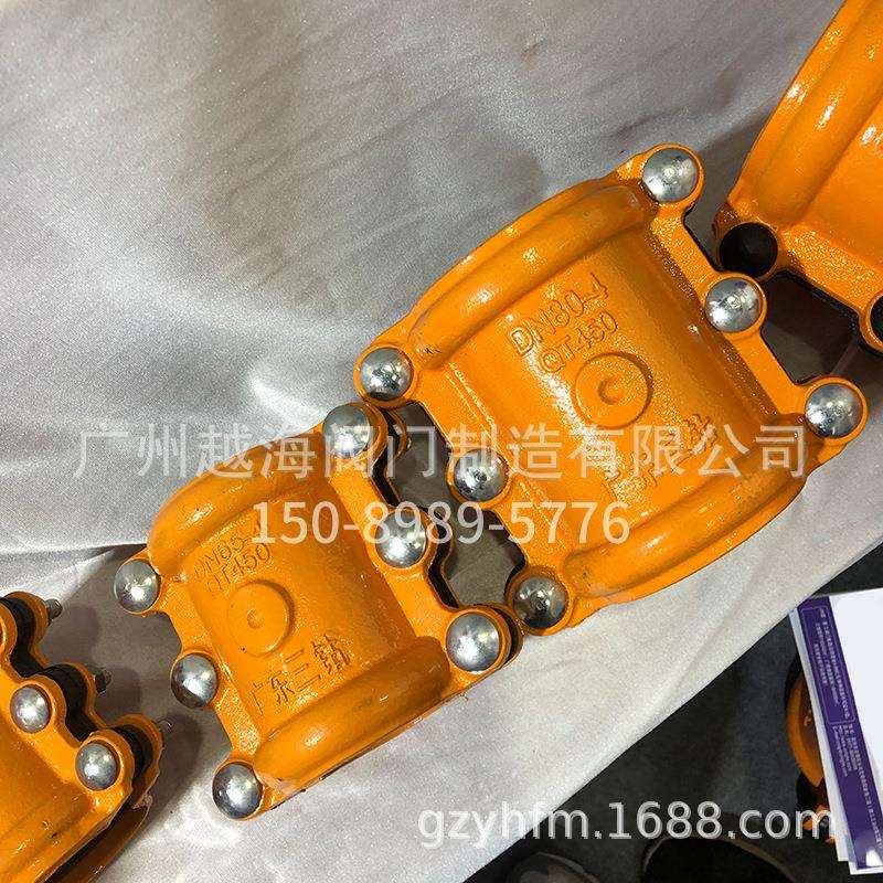 哈夫节大小头 抢修DN100-DN500常用铸铁配件 用于城市给水 抢修