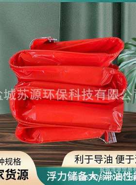 厂家直供PVC围油栏WGV固体浮子式水面防扩散围油垃圾海藻拦油污带