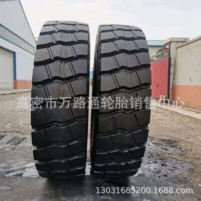 13.00/14.00/16.00/18.00/R25 13.00/14.00R24全钢自卸车轮胎