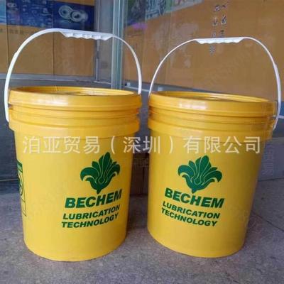 德国倍可BECHEM BERULUB FG 8 EP 高速止漏油脂