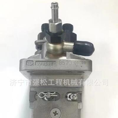 洋马2TE67L-BV3发动机喷油器总成094500-8570