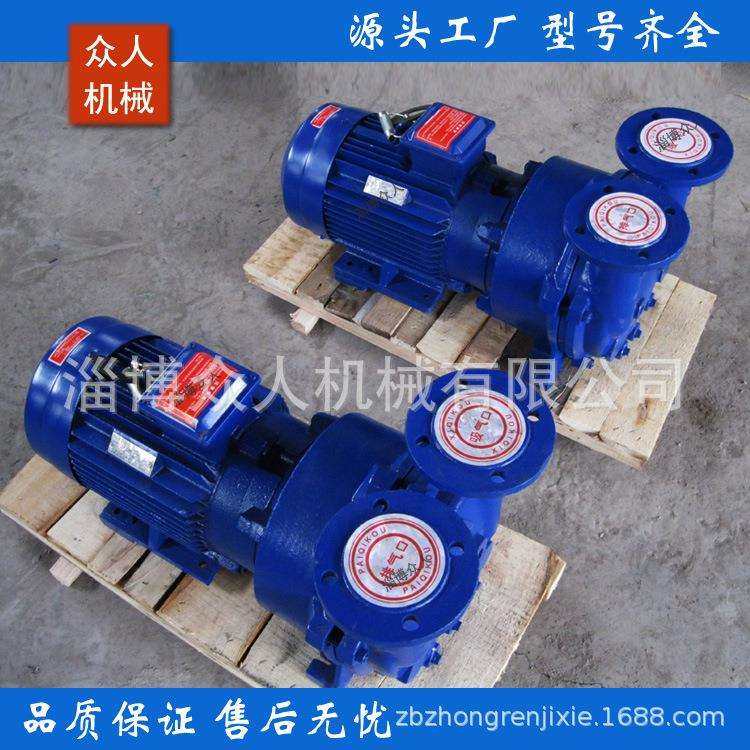 雕刻机真空泵水环式真空泵 5.5kw/7.5KW木工大理石雕刻吸附带水箱,玩具/童车/益智/积木/模型,毛绒/玩偶/公仔/布艺类玩具,淘宝优惠券,粉丝福利购,淘宝优惠卷