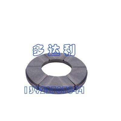 02XR54004301 开利止推轴承块6件 Carrier THRUST SHOE ASSEMBL