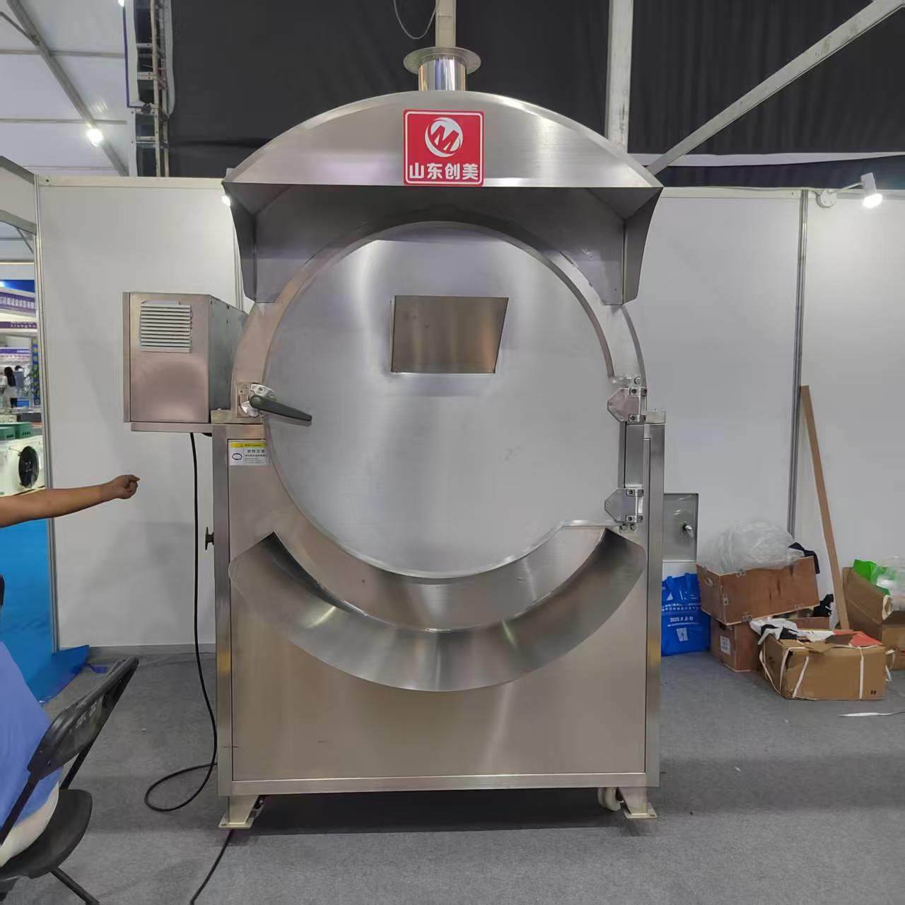 电磁炒药机不锈钢滚筒式炒货机中药饮片全自动药材烘干麸皮炒药机