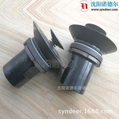 HYDAC贺德克油阀现货Ventil 400-10-50*G2 P460NH/NBR