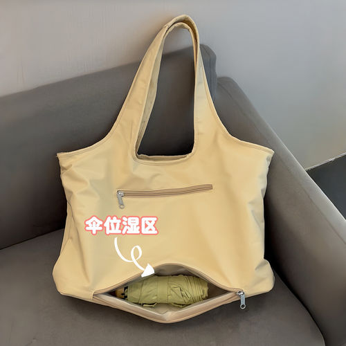 【独立伞位】通勤托特包女包单肩包大容量2026新款大容量运动健身
