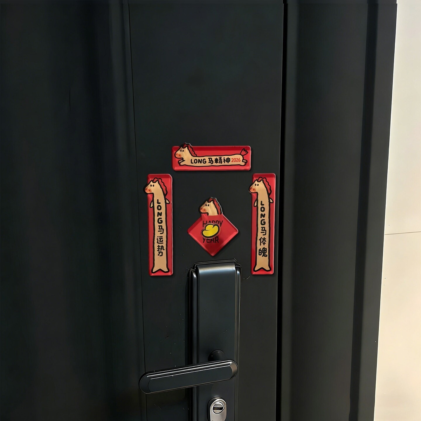 亚克力迷你对联智能门锁磁吸小对联马年挂饰新年入户门把装饰春节