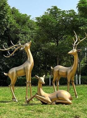 象抽梅雕17322花鹿玻璃钢造观景户外大型塑园林草坪景小品装饰白