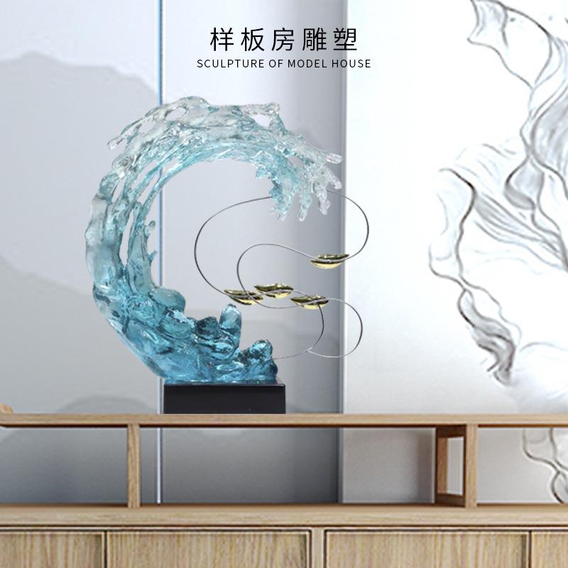 现代FNV透明饰鱼简群水浪雕塑脂家居摆件酒店现代树约艺风格装品