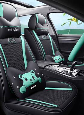 2018款宝510310专骏用皮革座围套50五TDD坐suv全包6四季汽车坐垫