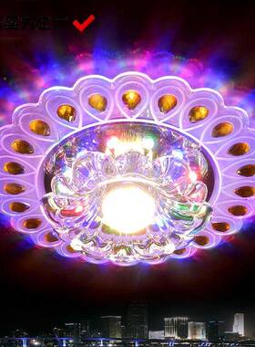 LED晶道卧室过圆33002形智能七彩水灯慢变吸顶灯客厅餐厅明装玄关