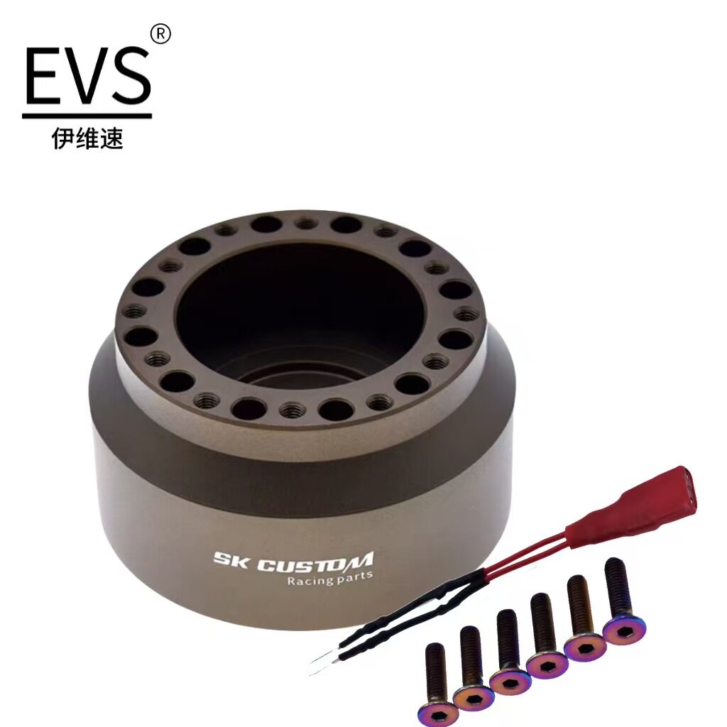 标致 206/207/307/408 锻造铝合金方向盘底座 改装免拆游丝转接座