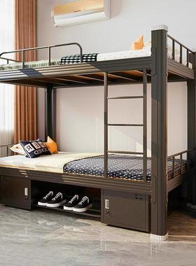 闭口上床下铺双床上下床双人高低WDH床宿床舍公寓房床铁架层床铁