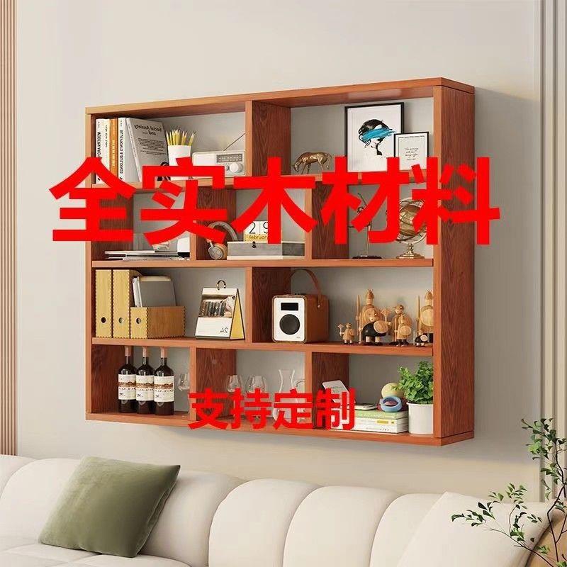 实木酒壁挂式瓶酒多架客厅餐饭XES店墙上悬挂红厅酒层置物架酒柜